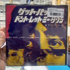 THE BEATLES - DON'T LET ME DOWN 1969 JAPON BASKI 45'LİK