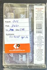 Davut Güloğlu – Nurcanım (Olmasın Böyle Sevda) Kaset