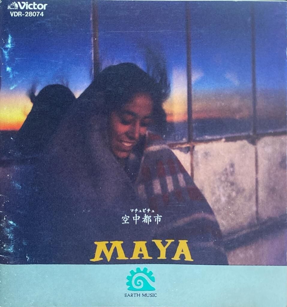 Maya : Earth music