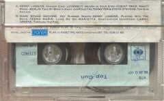 KASET Top Gun Soundtrack 1986 BASKI KASET