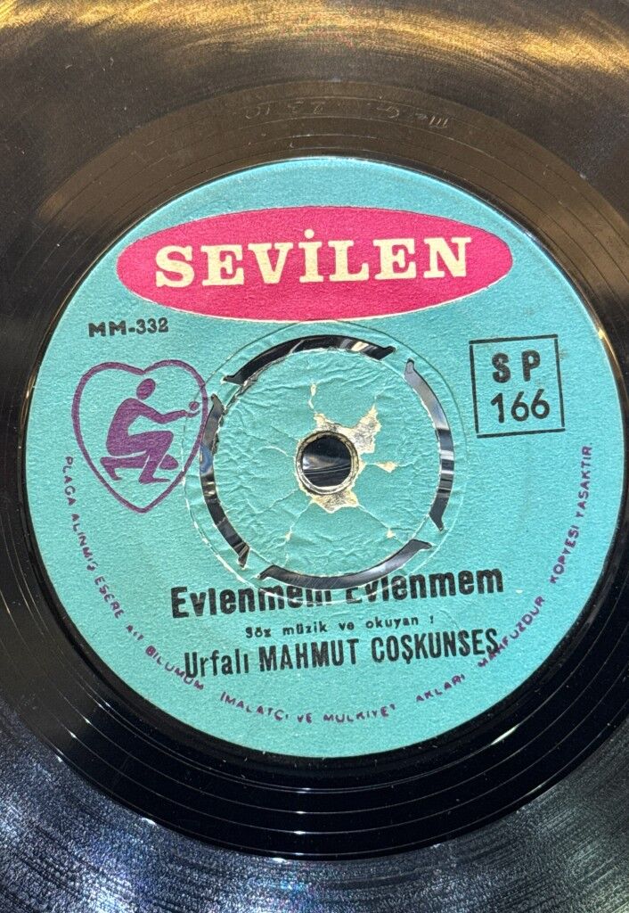 Mahmut Coşkunses – Kardeş Kurşunu / Evlenmem Evlenmem 45'lik