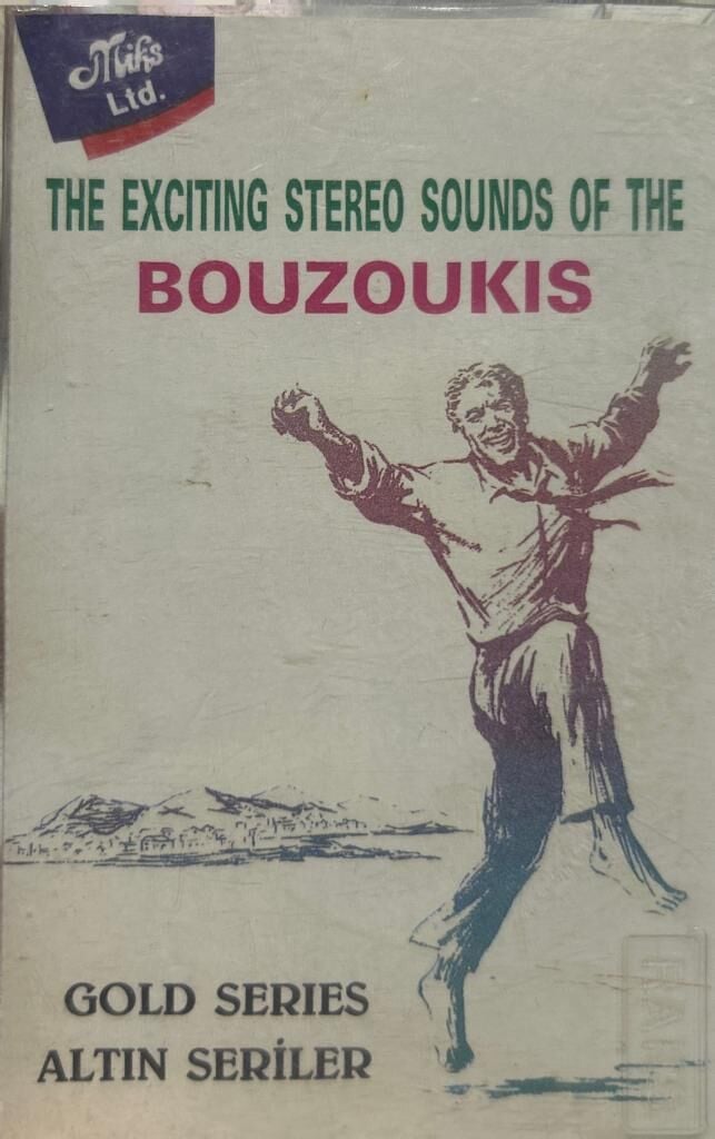 KASET THE EXCITING STEREO SOUNDS OF THE BOUZOUKIS ZORBA THE GREEK KASET