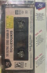 KASET THE EXCITING STEREO SOUNDS OF THE BOUZOUKIS ZORBA THE GREEK KASET