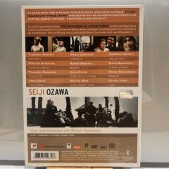 DVD Tchaikovsky Pique Dame Seiji Ozawa DVD