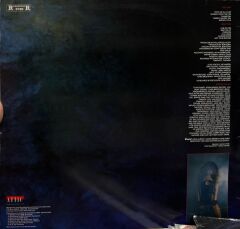 Lee Aaron ‎– Call Of The Wild 1985 BASKI HARD ROCK HEAVY METAL LP