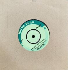 Özay Gönlüm – Ninenin Dördüncü Mektubu / Dat Diri Did Diri Dom