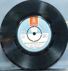 Nesrin Sipahi – Ayrılık Var Çıkan Falda / Ben Seni Unutmak İçin Sevmedim 45'lik