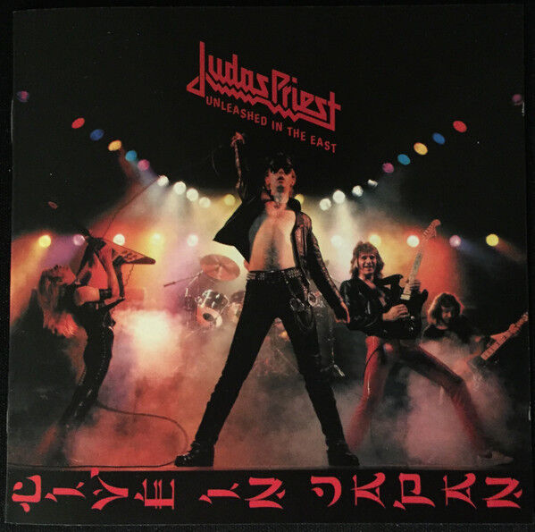 DİKKAT CD !!! Judas Priest – Unleashed In The East (Live In Japan) CD