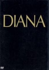 Diana Ross – The Visions Of Diana DVD