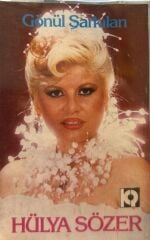 KASET Hülya Sözer – Gönül Şarkıları 1984 BASKI AMBALAJINDA KASET