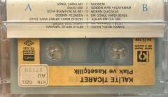 KASET Hülya Sözer – Gönül Şarkıları 1984 BASKI AMBALAJINDA KASET