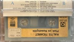 KASET Hülya Sözer – Gönül Şarkıları 1984 BASKI AMBALAJINDA KASET